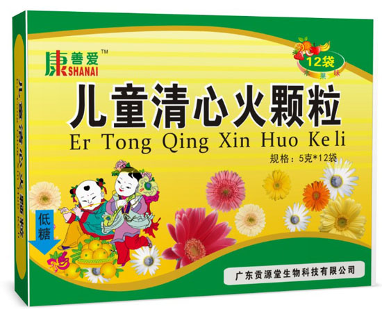 ���Ɛ�(��i)��ͯ���Ļ��w��