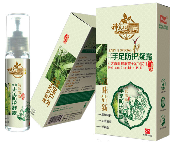 神兵小將寶寶戶外手足防護(hù)凝露