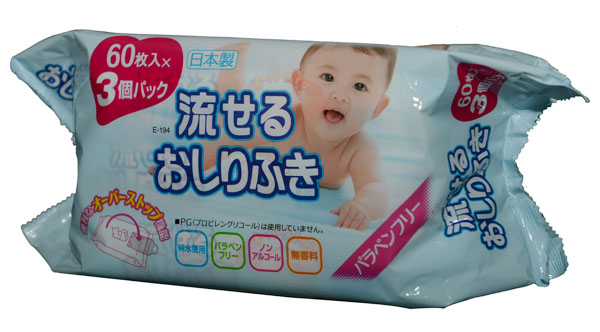 愛普洛斯水潤濕巾60片