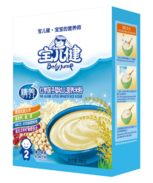 ���������B(y��ng)�t��ɏ�Ӌ��׃�ͯ�I�B(y��ng)�׷ۺ��b