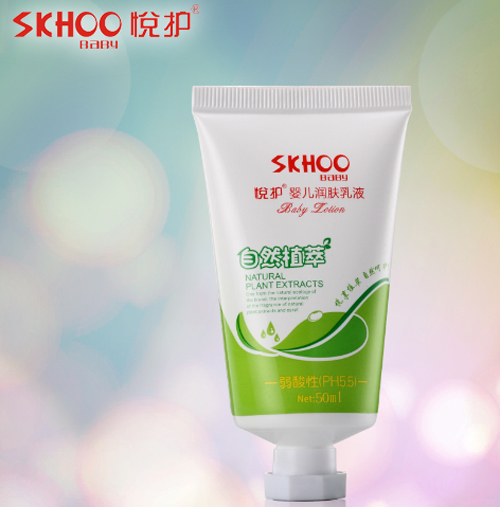 悅護(hù)嬰兒潤(rùn)膚乳液