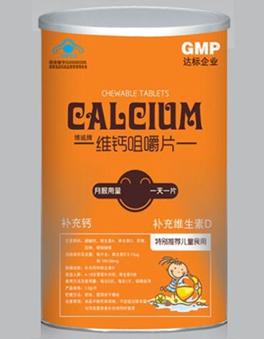 �濵�S�}�׽�Ƭ