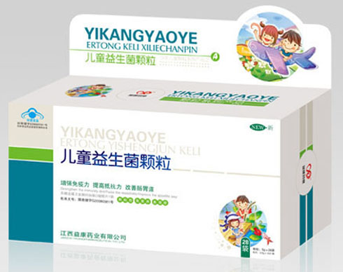 �濵��ͯ�������w��