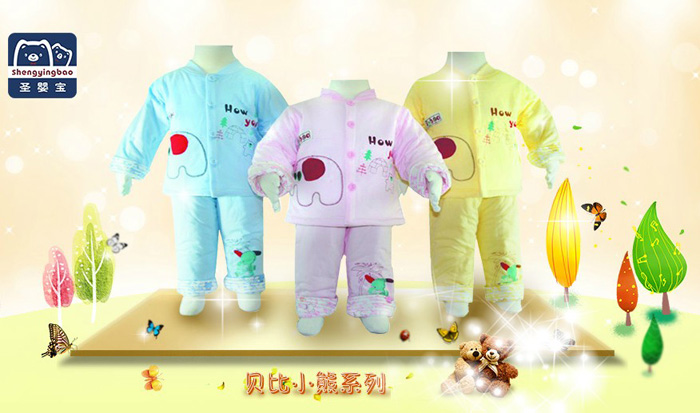 ʥ�댚��ͯ���