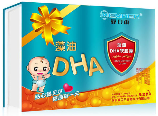 曼貝爾藻油DHA軟膠囊