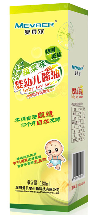 曼貝爾嬰幼兒蔬菜味醬油