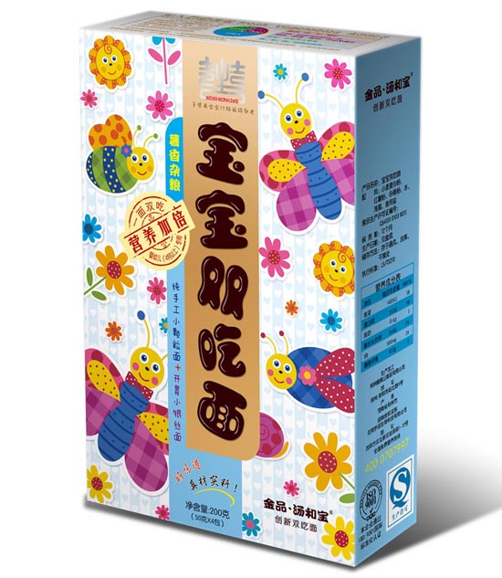 湯和寶薯香雜糧寶寶雙吃面