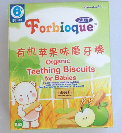 W(li)ЙC(j)O(png)ζĥ