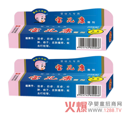 ˪?jing)ʲô?/></a></div>
                    <p class="news-title"><a href="/News/56384.html" target="_blank">˪?jing)ʲô?/a></p>
                    <p class="news-desc">˪?jing)ǺԴwˎI(y)޹˾µğNa(chn)Ʒɷ¹㕲wӡߴL(fng)ӡSSSϲˮ ɫ˪o(w)o(w)ζ@a(chn)Ʒʲôһ(li)˽һ</p>
                    <p class="news-bottom clearfix">
                    	<span id="u2kosqkcw"    class="pull-left">a(chn)ƷYӍ</span><span id="u2kosqkcw"    class="pull-right">02-01</span>
                    </p>
                </li>
            
            	<li id="u2kosqkcw"    class="clearfix">
					<div   id="u2kosqkcw"   class=