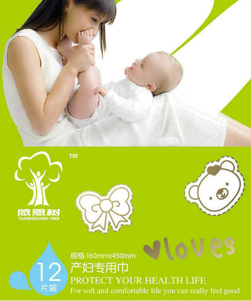 жa(chn)Dl(wi)Ʒ|(zh)P(gun)(i)Ћ