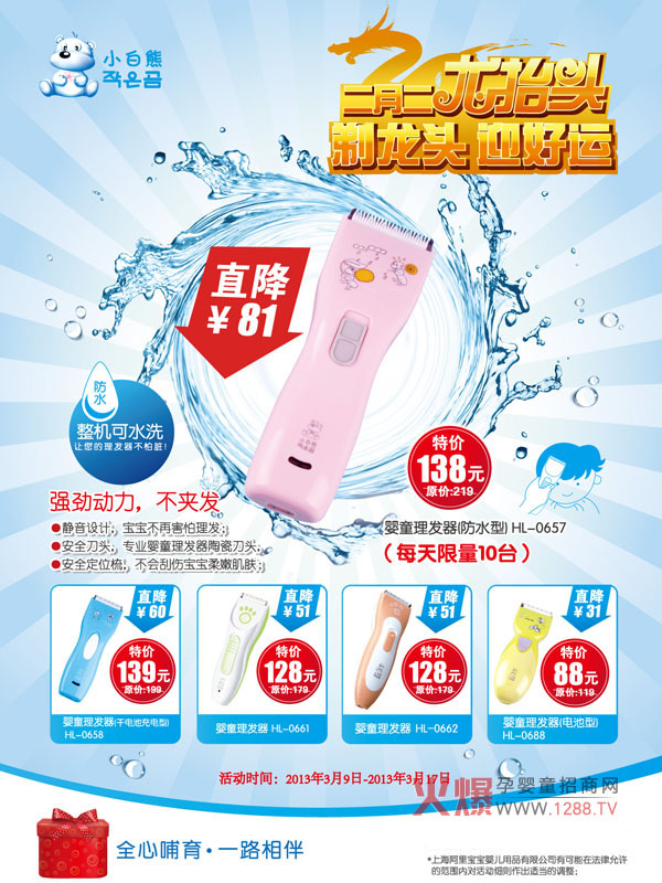 ¶?zh)^Сl(f)ȫN