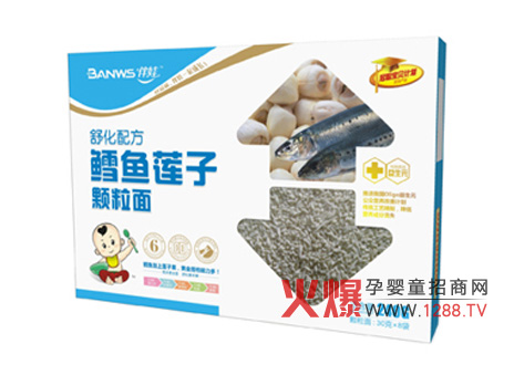 L~ɏ滯䷽wI(yng)B(yng)ϻ