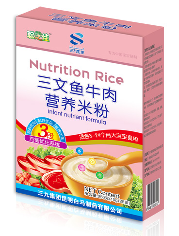 ֥�������~ţ��I�B(y��ng)�׷�