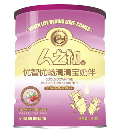 人之初優(yōu)智優(yōu)暢清清寶奶伴聽裝