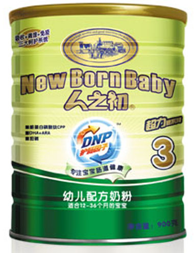 ��֮�������y�׃��̷�3�� �b