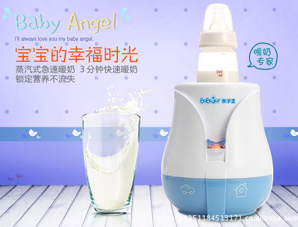 親子王CJ-907暖奶器