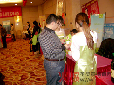 (yu)̷²rIB(yng)ՓȻ