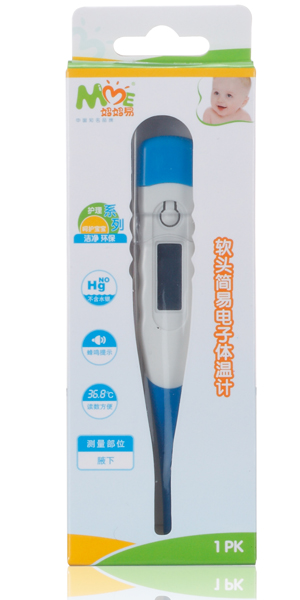 媽媽易軟頭溫度計