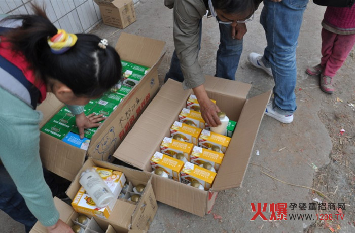 ؐʳƷc(lin)O(sh)FyֽoBɽ^(q)͜ů