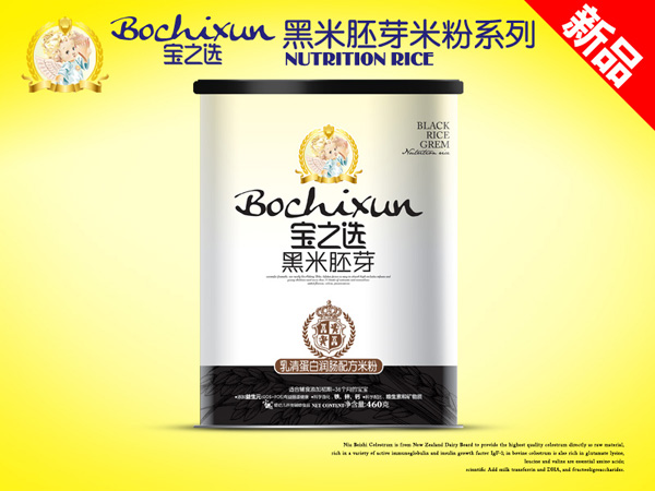 ��֮�x������ѿ (t��ng)�b���嵰�ם�(r��n)�c�׷�