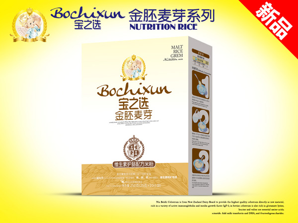 ��֮�x������ѿ�S�����o�c�׷�