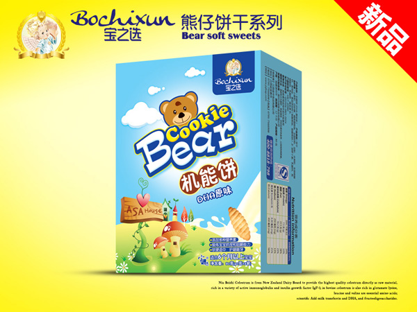 寶之選機能餅(DHA原味)熊仔餅干