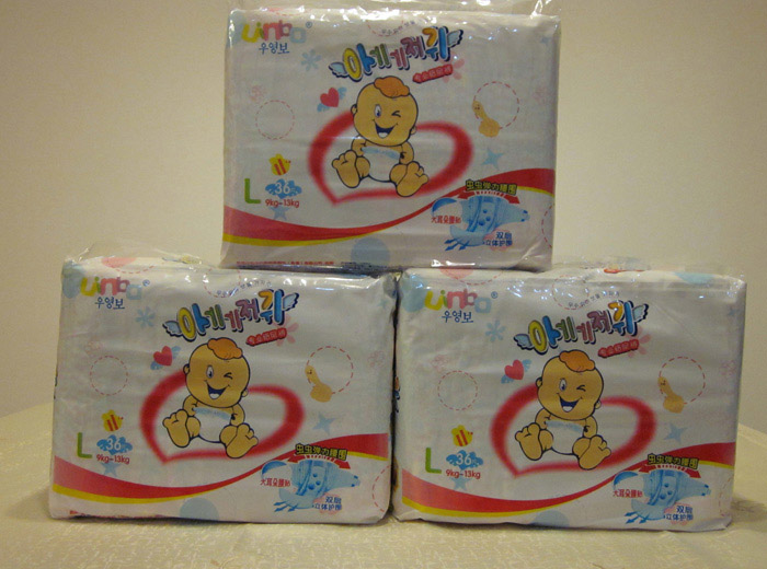 優(yōu)嬰寶高檔嬰兒紙尿褲L碼