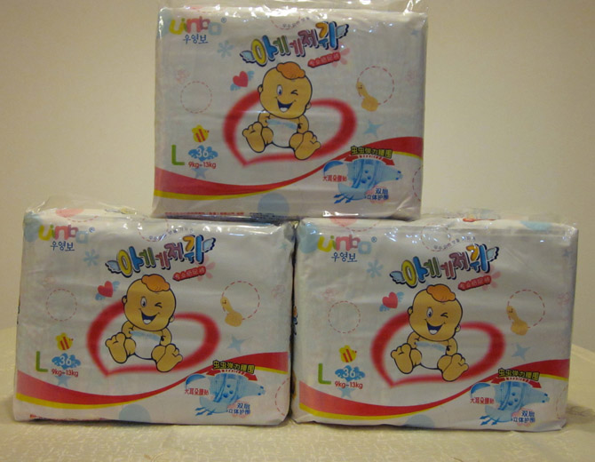 優(yōu)嬰寶中檔嬰兒紙尿褲L碼