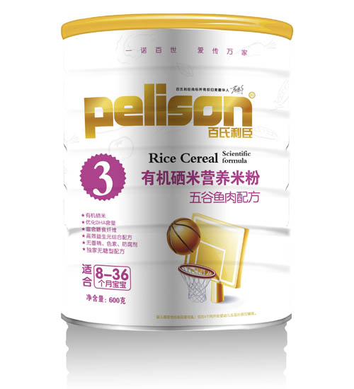 ~(y)䷽ЙC(j)I(yng)B(yng)׷