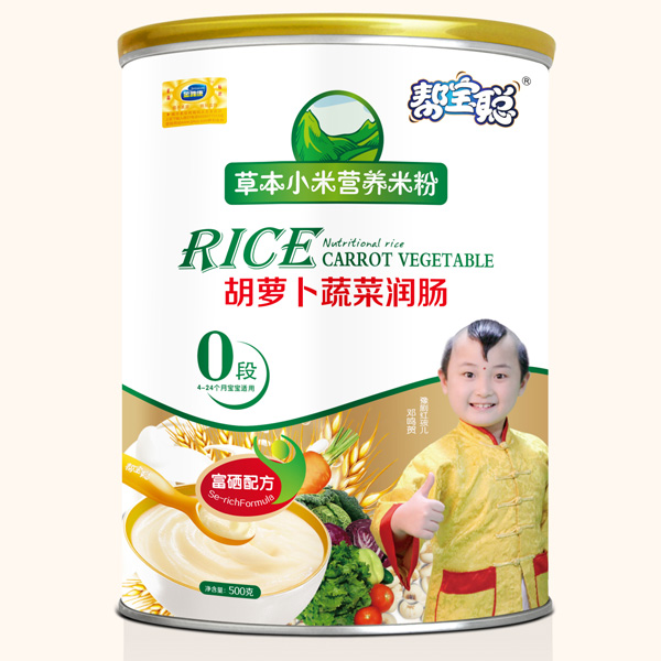 幫寶聰桶裝胡蘿卜蔬菜潤(rùn)腸草本小米米粉0段