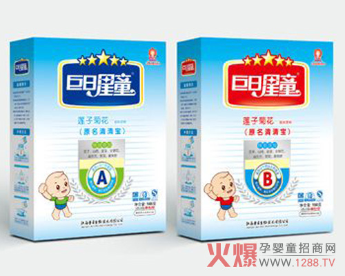 ���ս������Ӱ����M(f��i)�ߵĝ����R(sh��)��