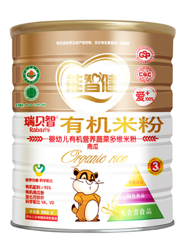 ���ǽ�300�ˋ��׃��ЙC(j��)�I�B(y��ng)�Ϲ��׷�(3��)