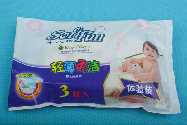 ʮ�˷�һ���ԋ냺����ѝ