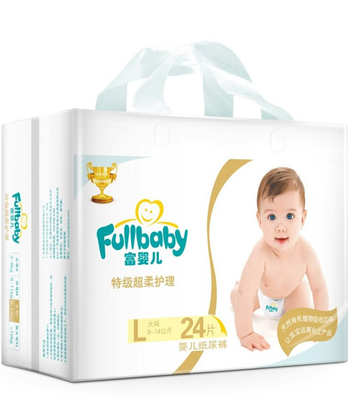 ���냺���bϵ�м���ѝL-24