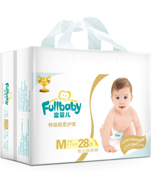 ���냺���bϵ�м���ѝM-28