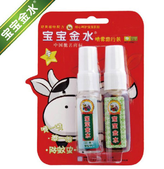 ������ˮ���F�����b