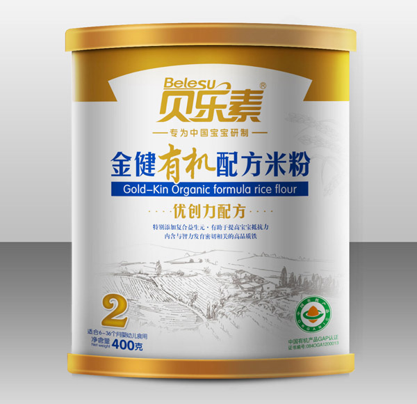 ؐ��(l��)�ؽ��ЙC(j��)�׷�2��