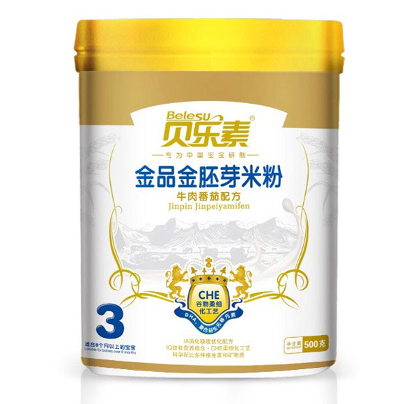 貝樂(lè)素牛肉番茄金胚芽米粉3段