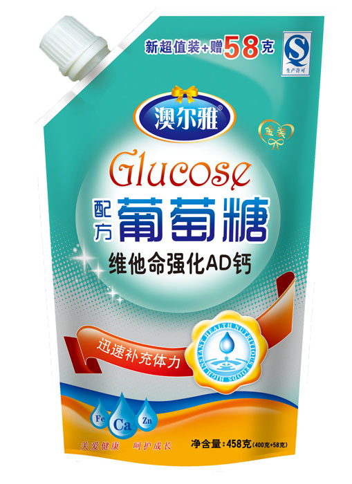 澳爾雅維他命強(qiáng)化AD鈣葡萄糖