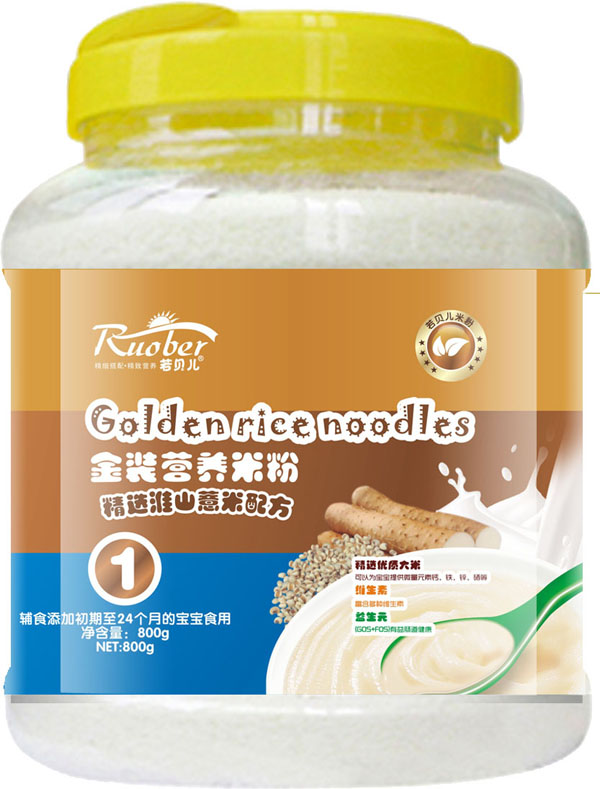 ؐɽ޲䷽bI(yng)B(yng)׷1