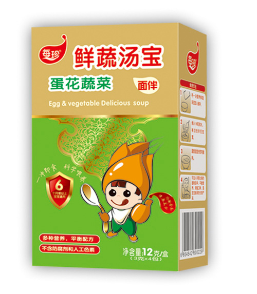 ÿ�䵰���߲˜���