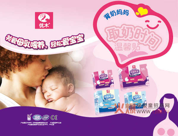 oȡ̕r(sh)gӘ(bio)(yu)ľĸ顰̋(sh)