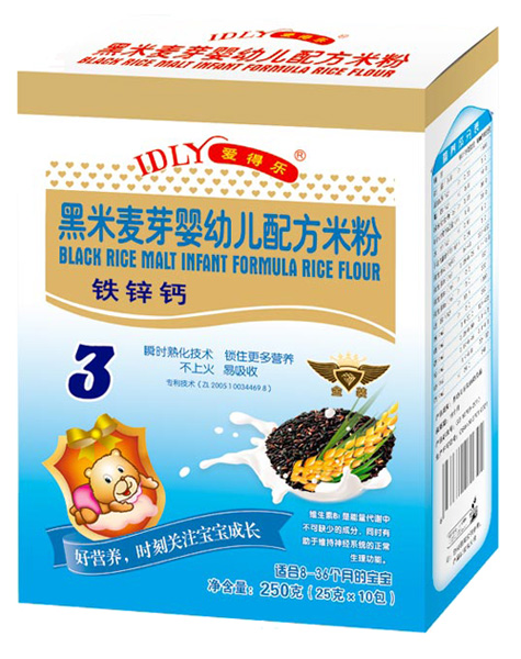 愛(ài)得樂(lè)黑米麥芽嬰幼兒配方米粉鐵鋅鈣