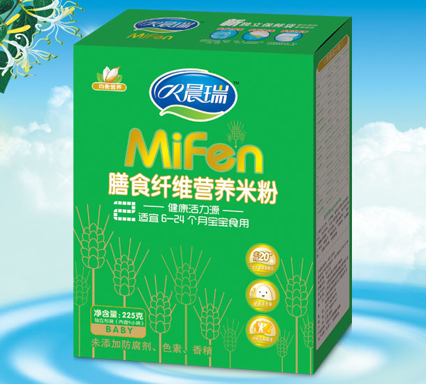 晨瑞膳食纖維營養(yǎng)米粉2段