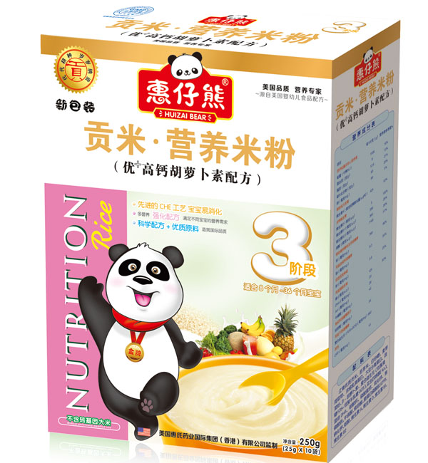 ������3�΃�(y��u)+���}���}���䷽��25��X10����