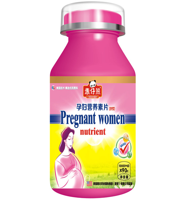 惠仔熊QS孕婦營(yíng)養(yǎng)素片90片