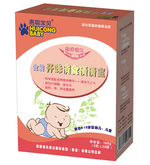 惠聰寶貝金裝開(kāi)味消食清清寶(8克X20袋)