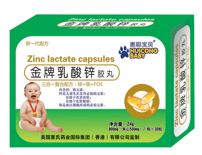 ����ؐ���������\�z��QS30��