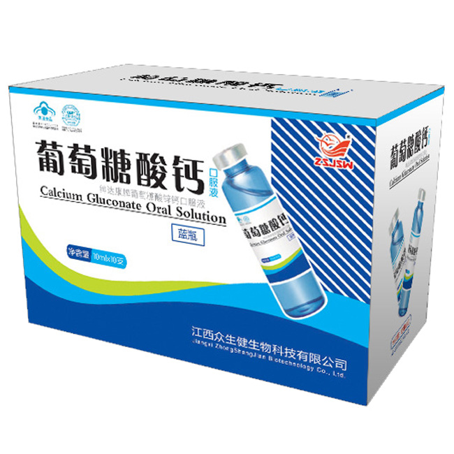 眾生健阿膠補(bǔ)血口服液