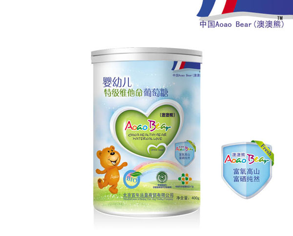 澳澳熊嬰幼兒特級(jí)維他命葡萄糖